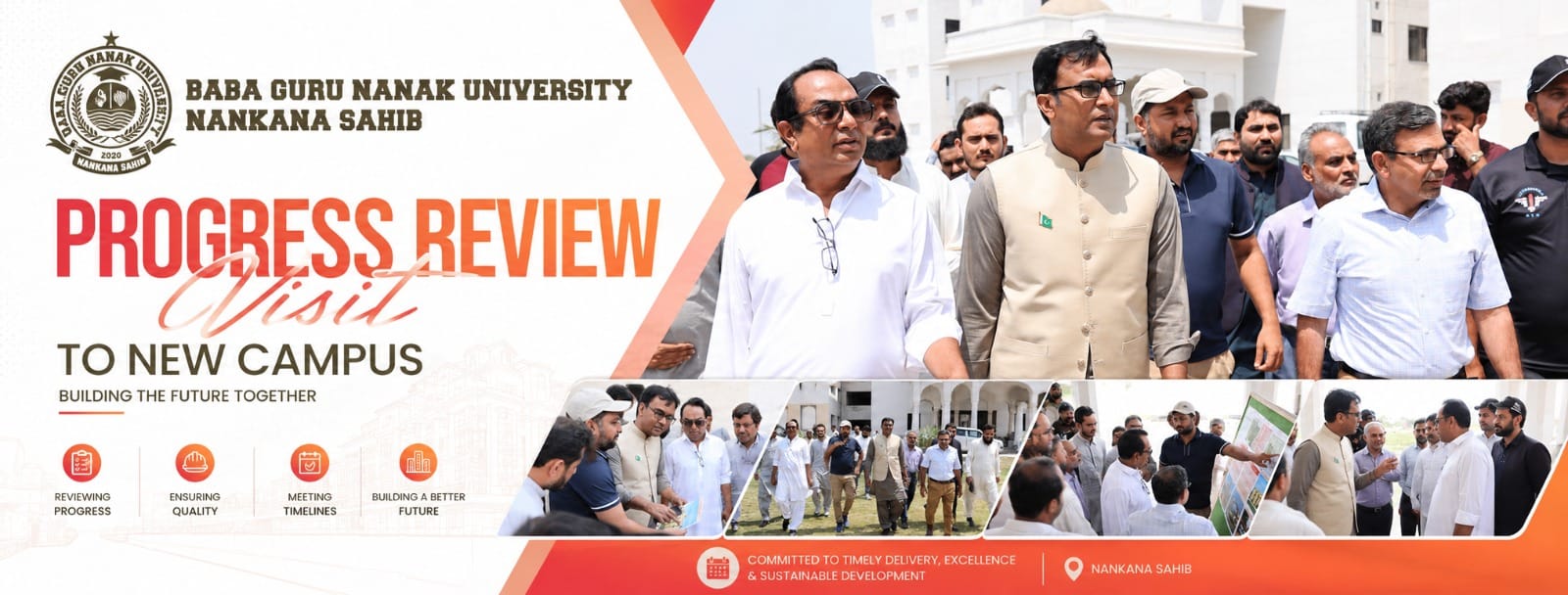 Campus event