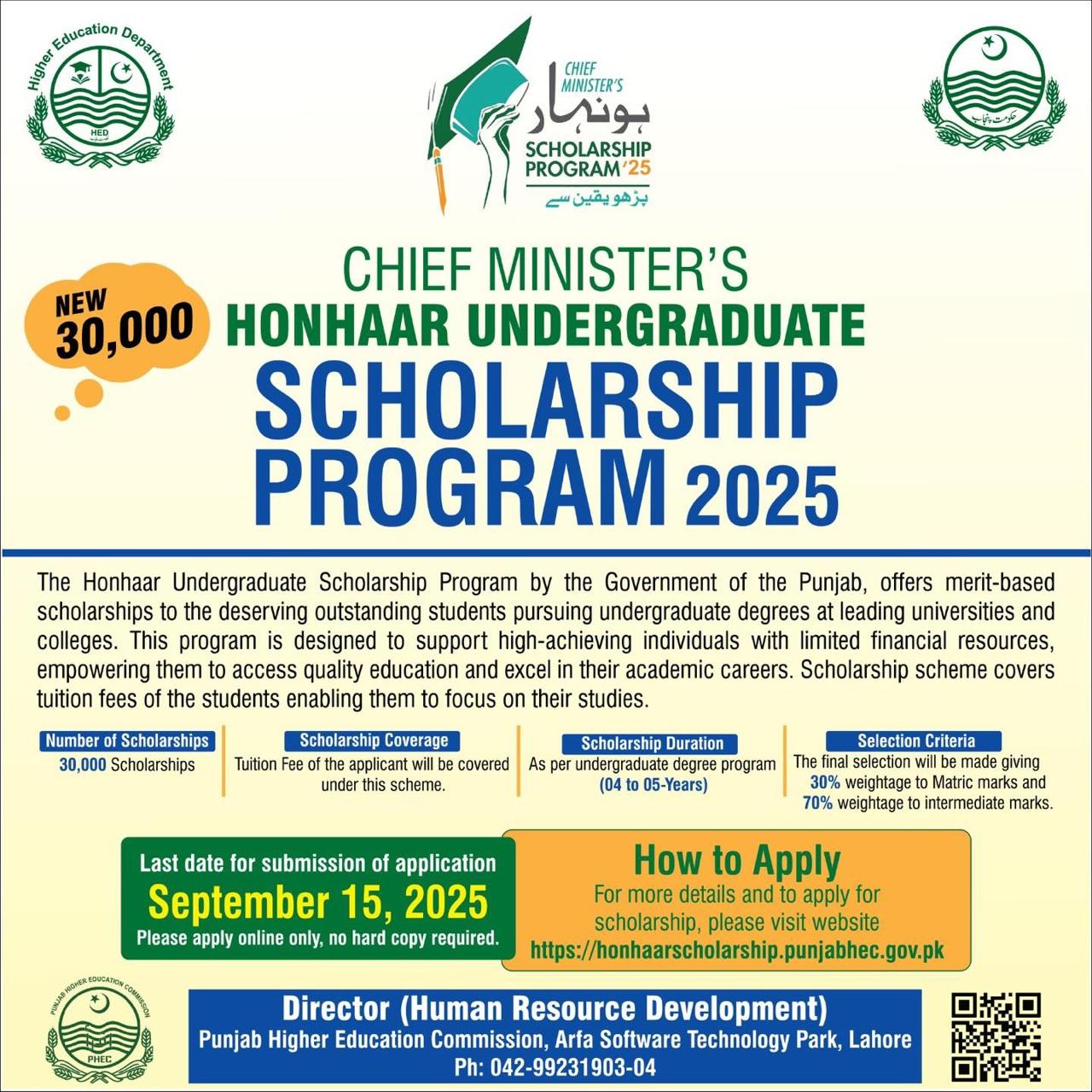 Admission Image